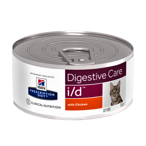 FELINE I/D
