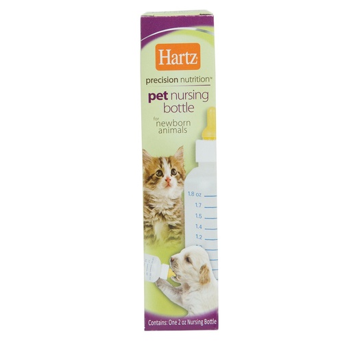 [032700986216] PET NURSING BOTTLE 2 OZ